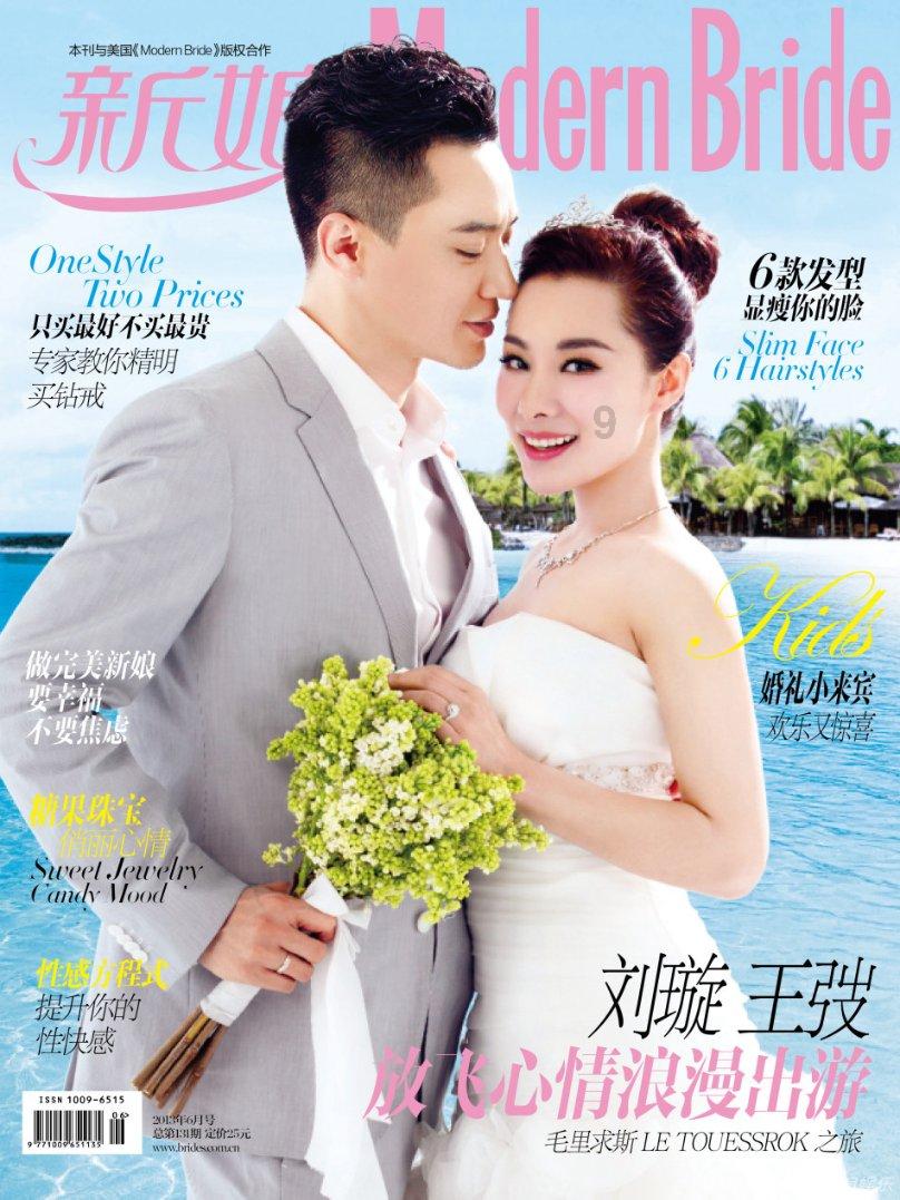 全员化身“小迷妹”，这一次，胡歌的内娱实力，全被王家卫猜对了