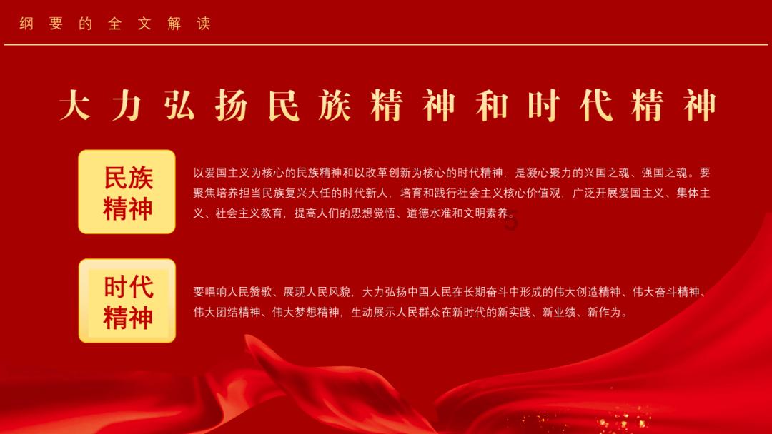 为什么调皮的孩子有出息游戏画面